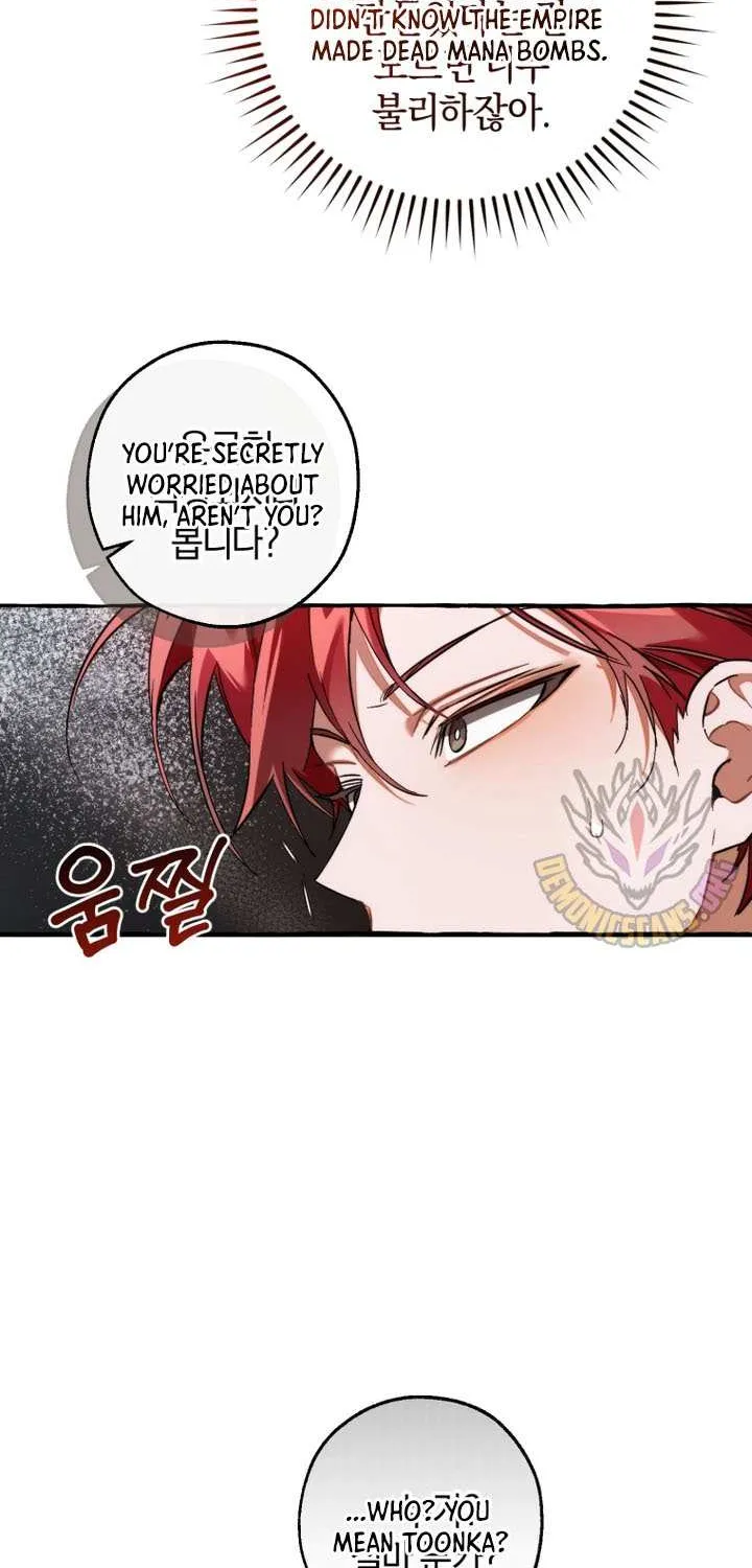 Lout Of Count's Family Chapter 147 page 27 - 