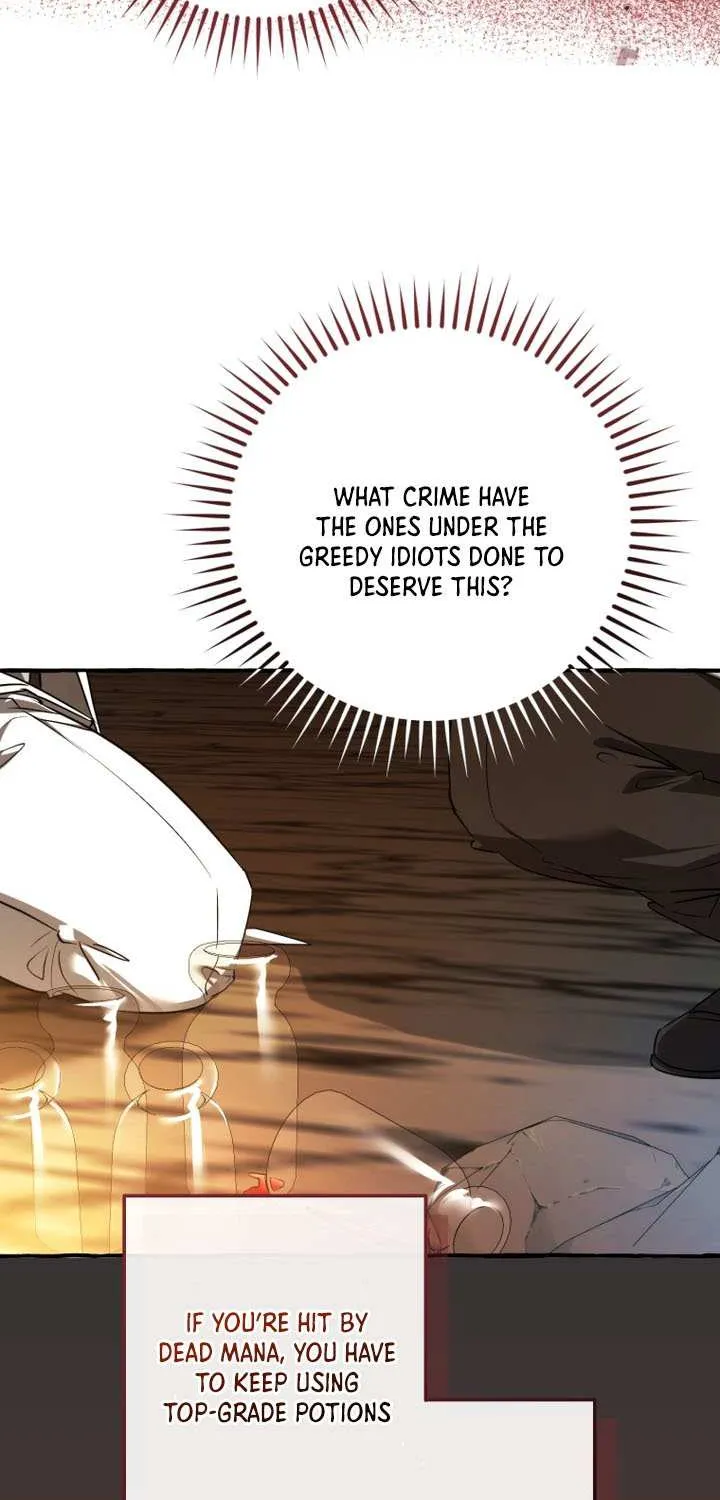 Lout Of Count's Family Chapter 147 page 32 - 