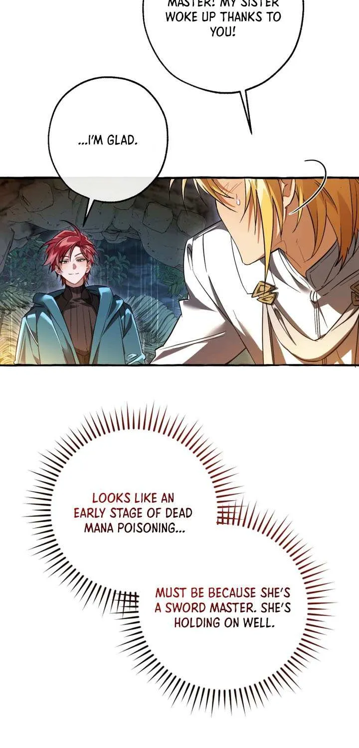 Lout Of Count's Family Chapter 147 page 41 - 