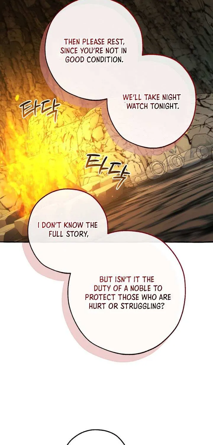 Lout Of Count's Family Chapter 147 page 60 - 