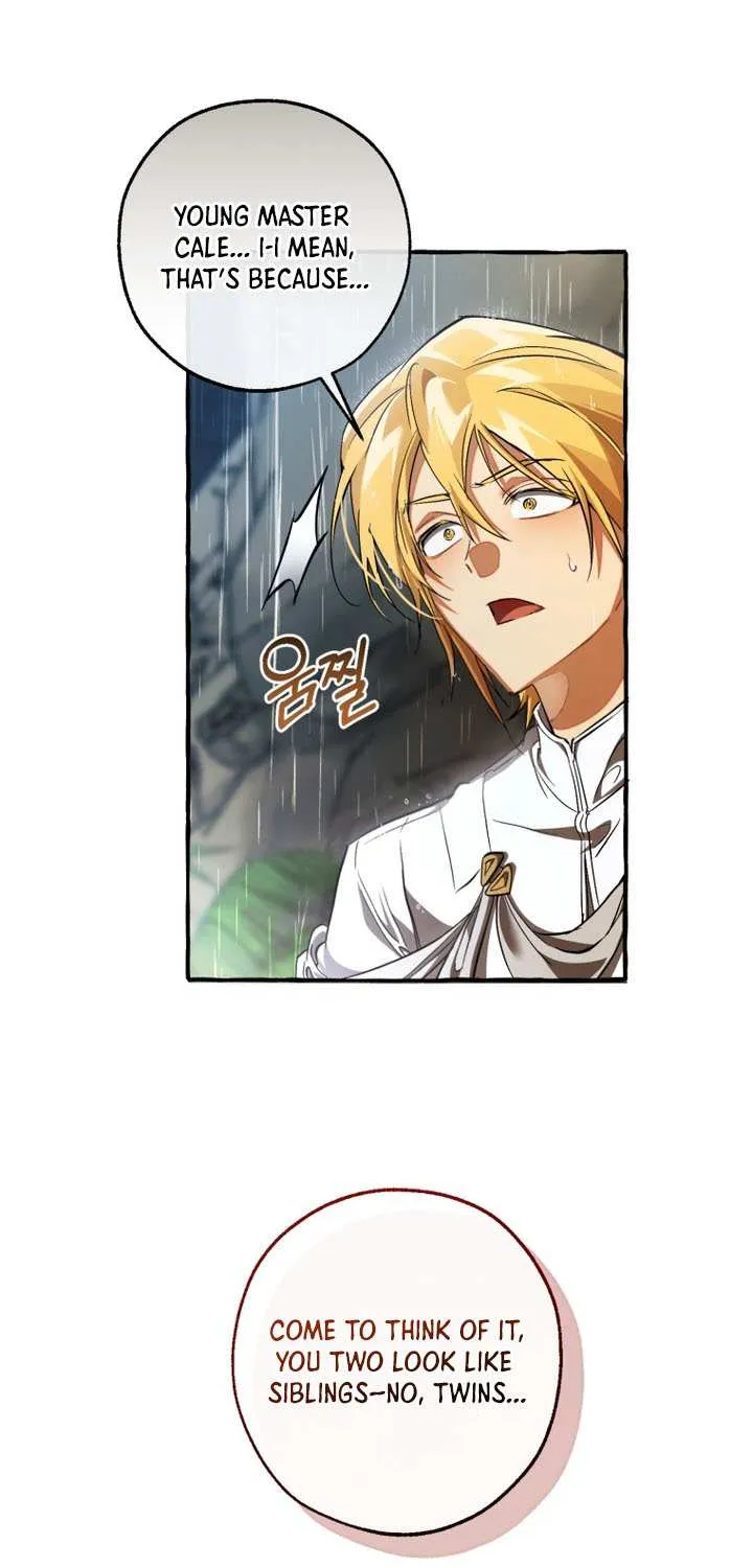 Lout Of Count's Family Chapter 147 page 74 - 