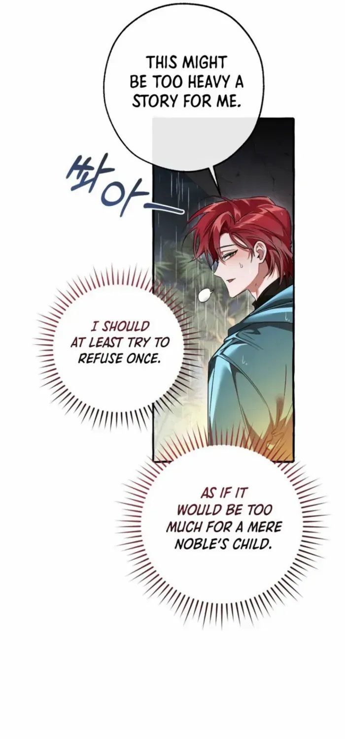 Lout Of Count's Family Chapter 148 page 16 - 