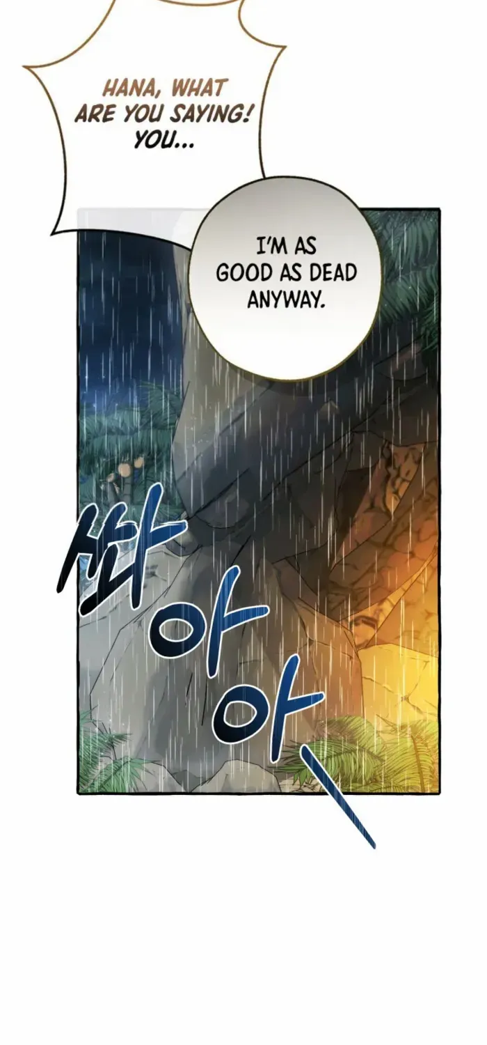 Lout Of Count's Family Chapter 148 page 42 - 