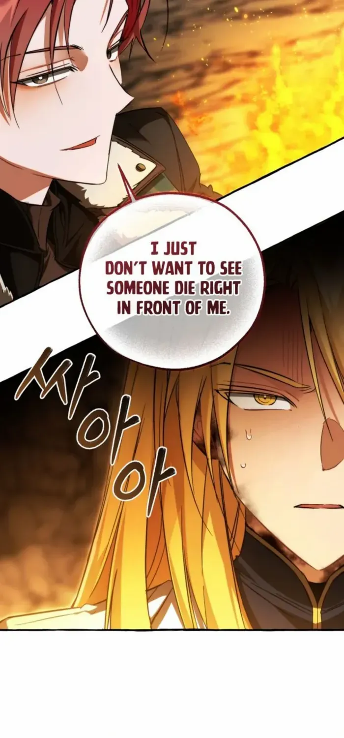 Lout Of Count's Family Chapter 148 page 64 - 