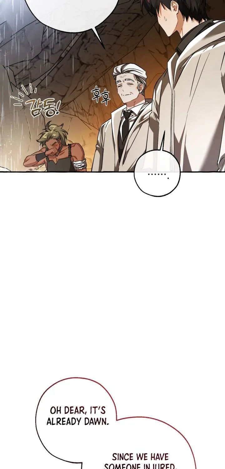 Lout Of Count's Family Chapter 149 page 14 - 