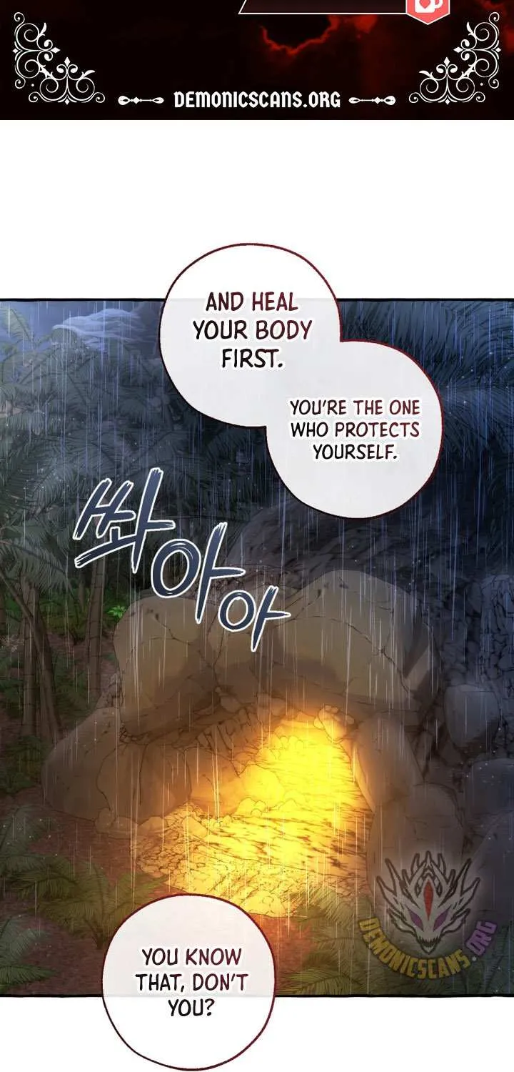 Lout Of Count's Family Chapter 150 page 5 - 