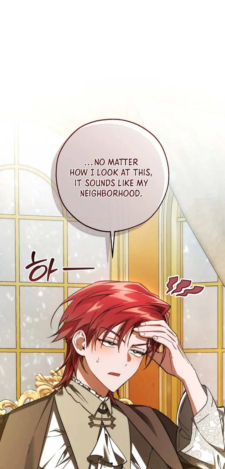 Lout Of Count's Family Chapter 151 page 12 - 