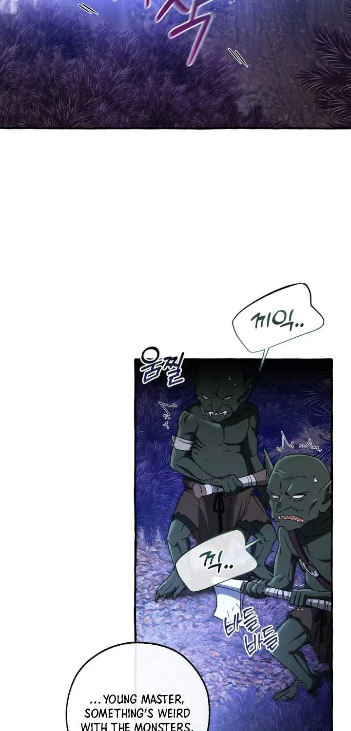 Lout Of Count's Family Chapter 151 page 42 - 