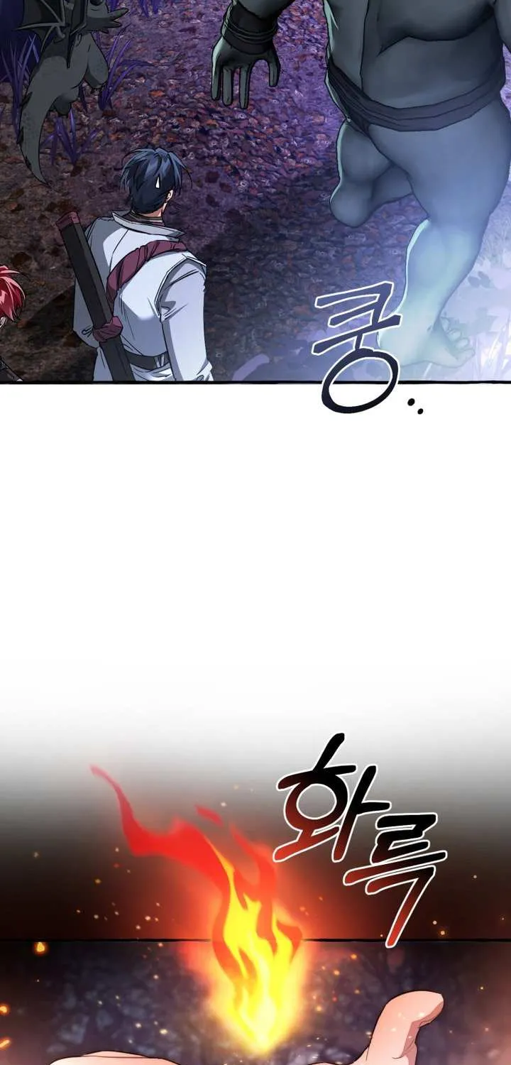 Lout Of Count's Family Chapter 151 page 66 - 