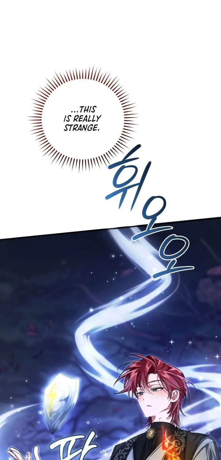 Lout Of Count's Family Chapter 151 page 71 - 