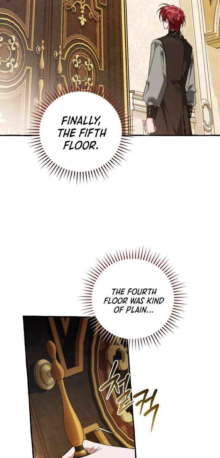 Lout Of Count's Family Chapter 152 page 62 - 
