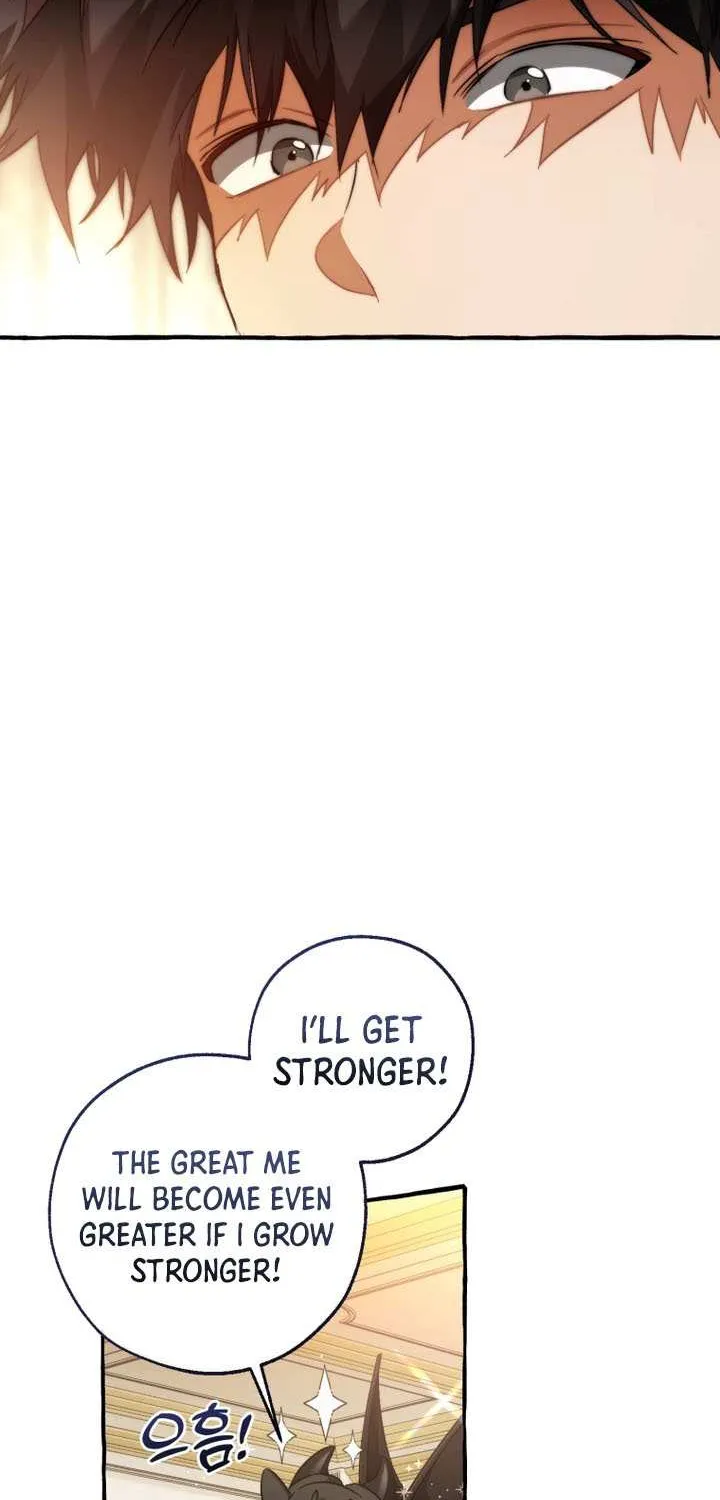 Lout Of Count's Family Chapter 153 page 47 - 