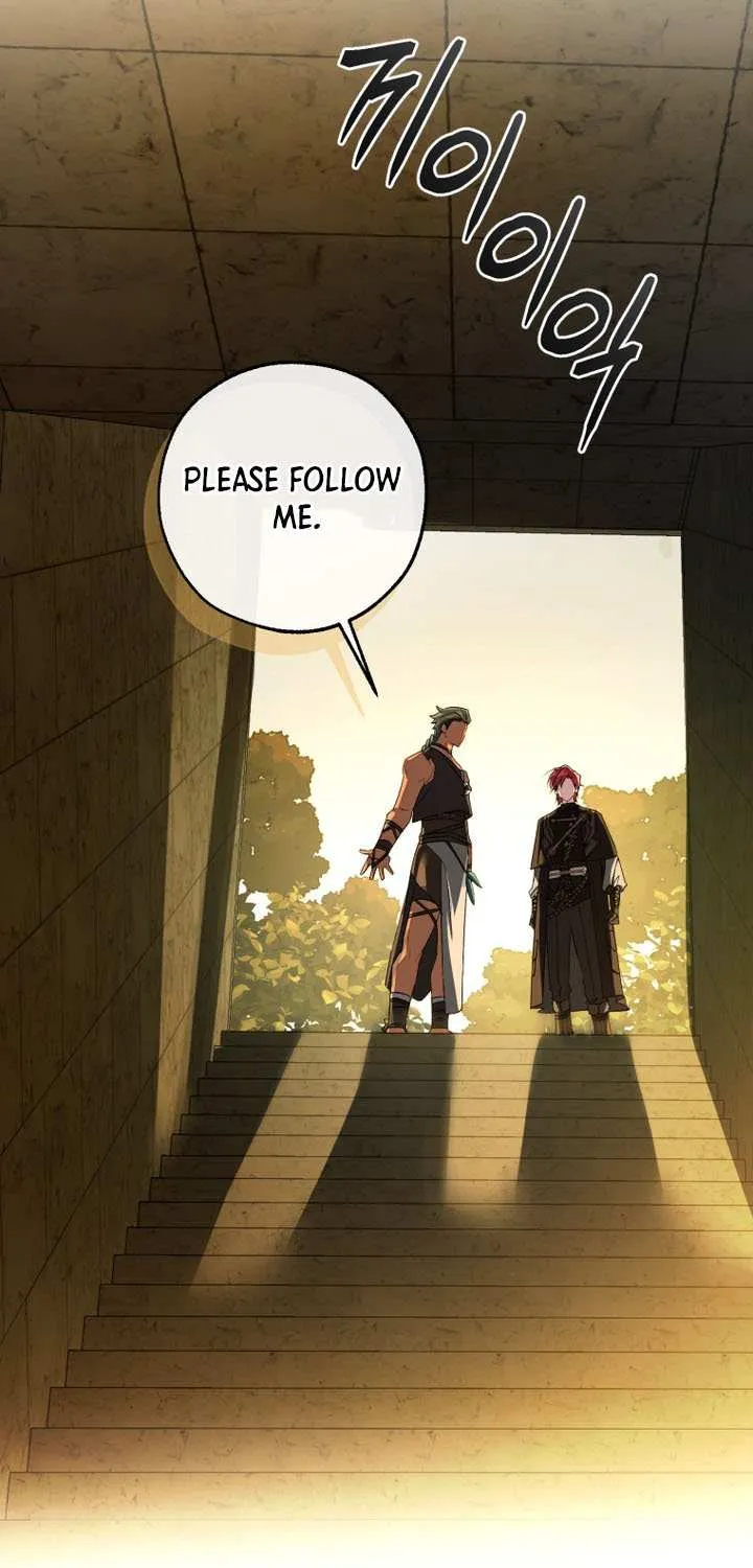 Lout Of Count's Family Chapter 154 page 69 - 