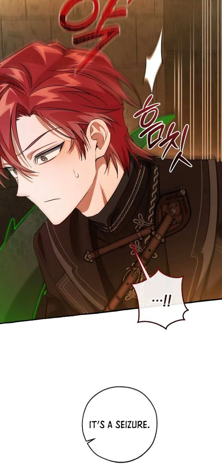 Lout Of Count's Family Chapter 154 page 73 - 