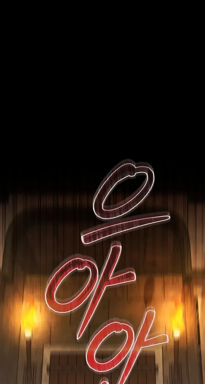 Lout Of Count's Family Chapter 155 page 2 - 