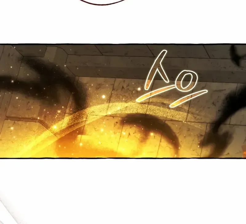 Lout Of Count's Family Chapter 155 page 31 - 