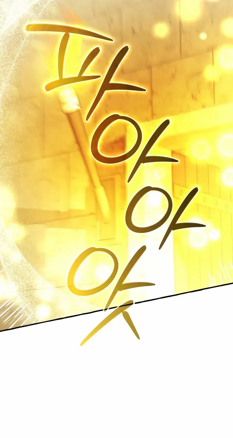Lout Of Count's Family Chapter 155 page 76 - 