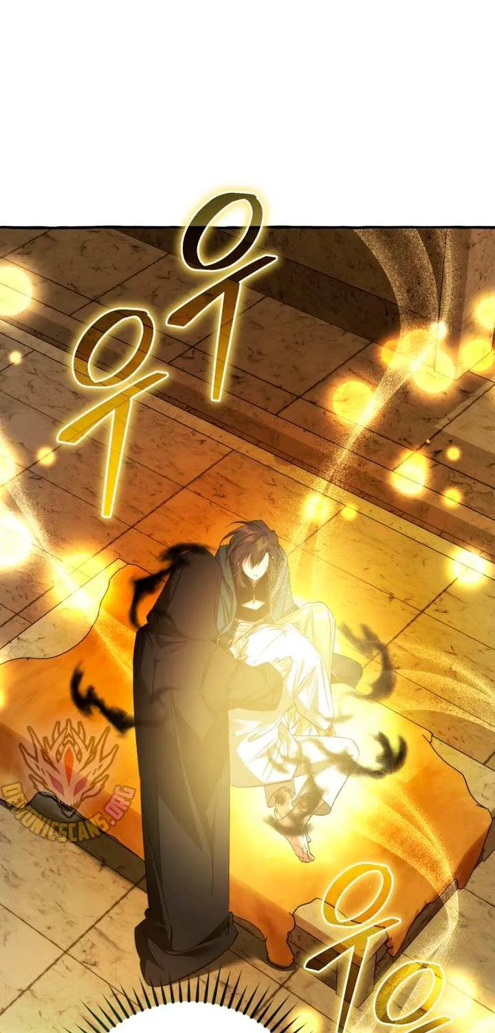 Lout Of Count's Family Chapter 156 page 12 - 
