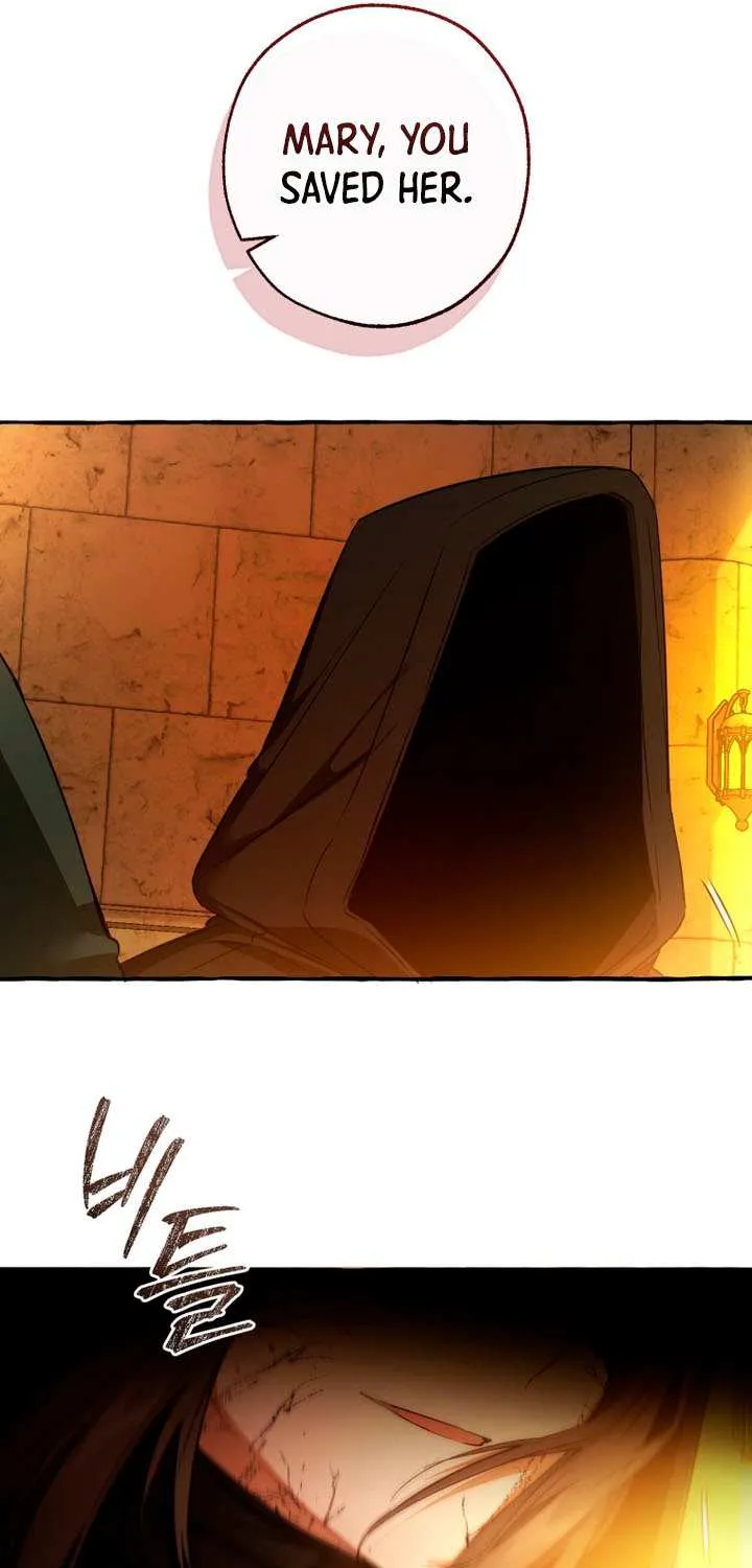 Lout Of Count's Family Chapter 156 page 24 - 
