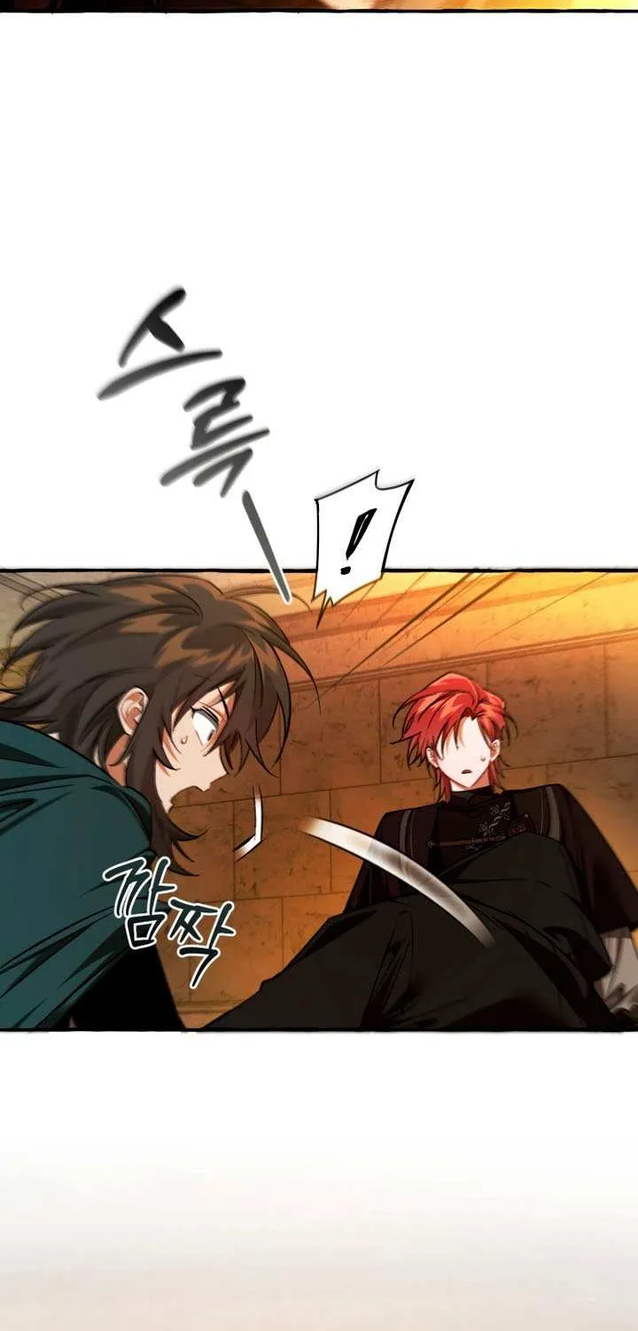 Lout Of Count's Family Chapter 156 page 25 - 