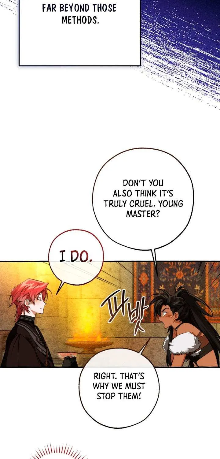 Lout Of Count's Family Chapter 156 page 70 - 