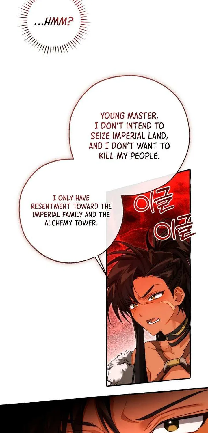 Lout Of Count's Family Chapter 156 page 71 - 