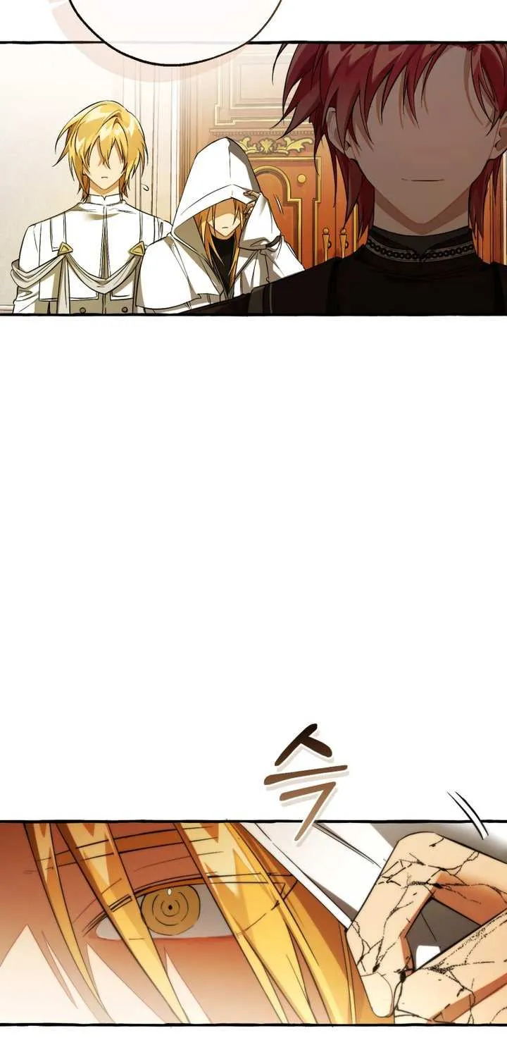 Lout Of Count's Family Chapter 157 page 20 - 