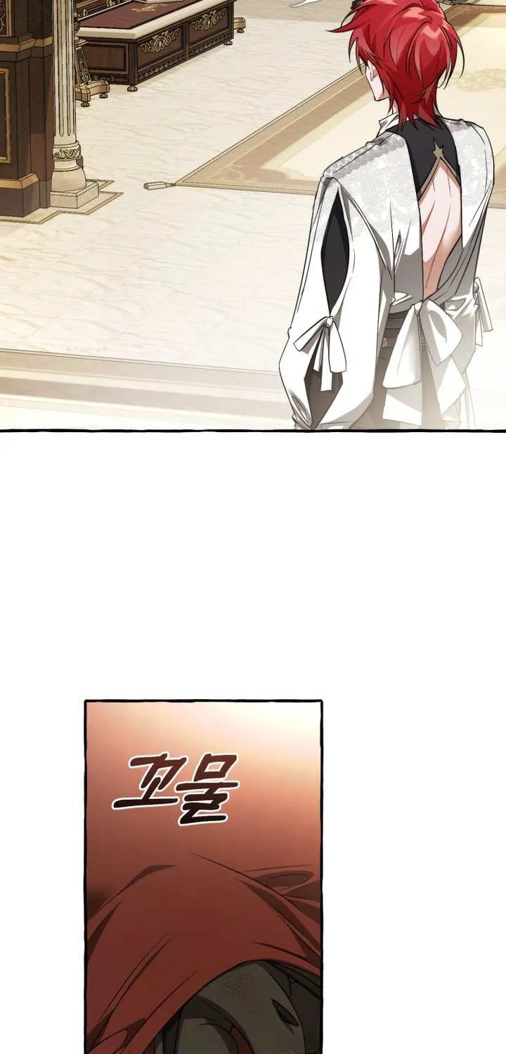 Lout Of Count's Family Chapter 157 page 53 - 