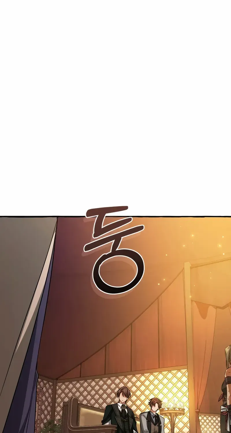 Lout Of Count's Family Chapter 158 page 29 - 