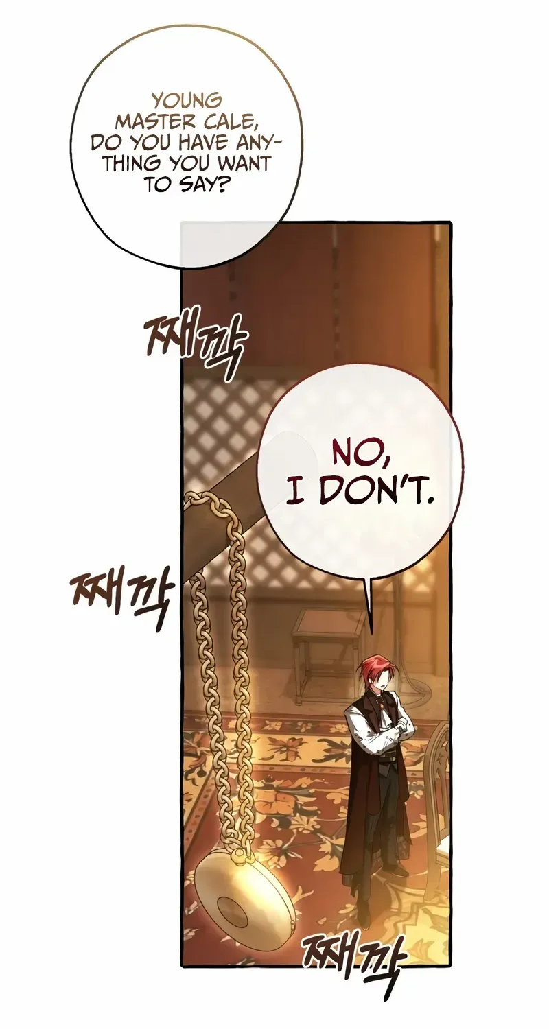 Lout Of Count's Family Chapter 158 page 74 - 
