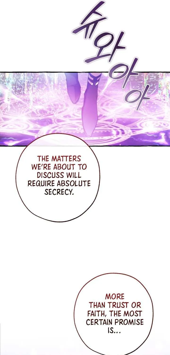 Lout Of Count's Family Chapter 159 page 18 - 