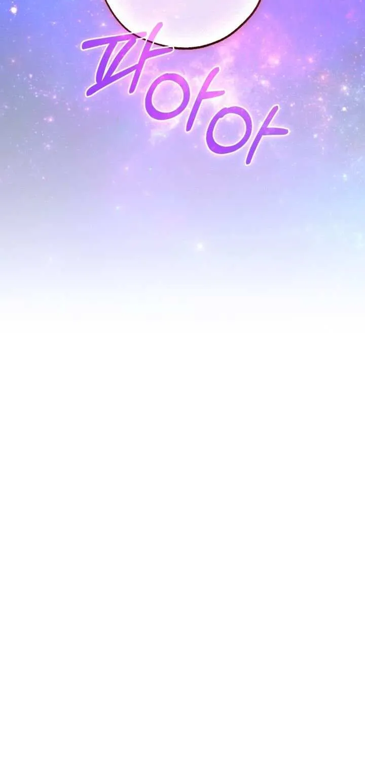 Lout Of Count's Family Chapter 159 page 20 - 