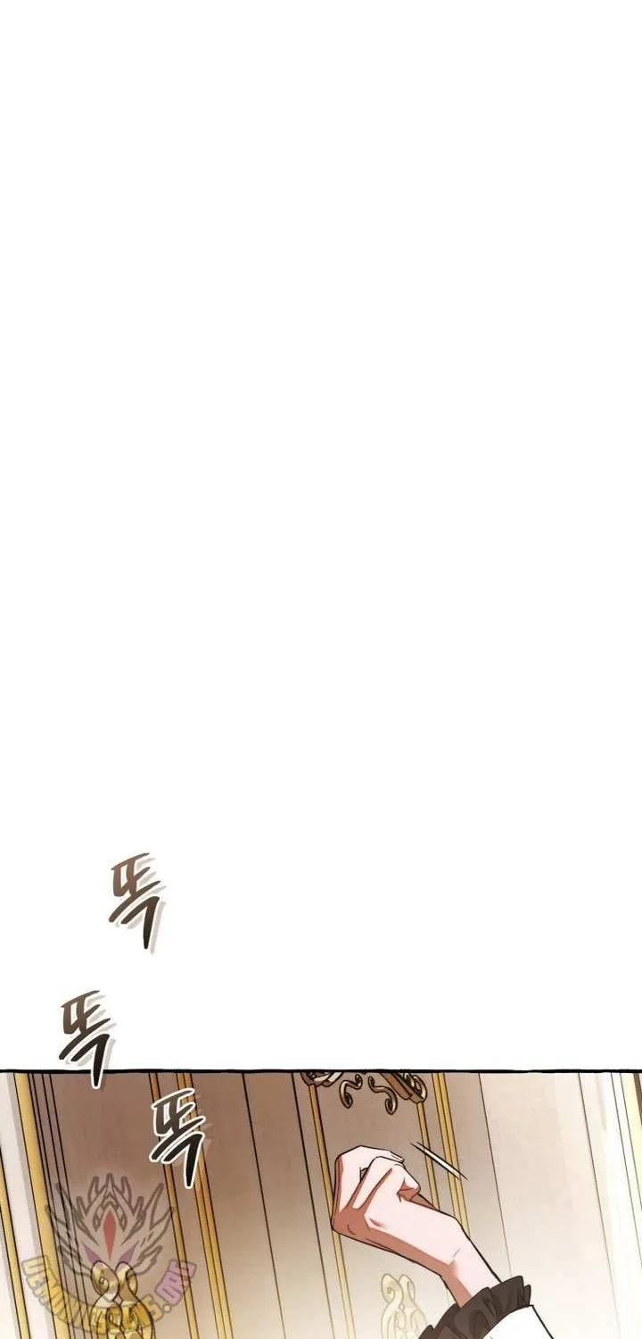 Lout Of Count's Family Chapter 160 page 17 - 