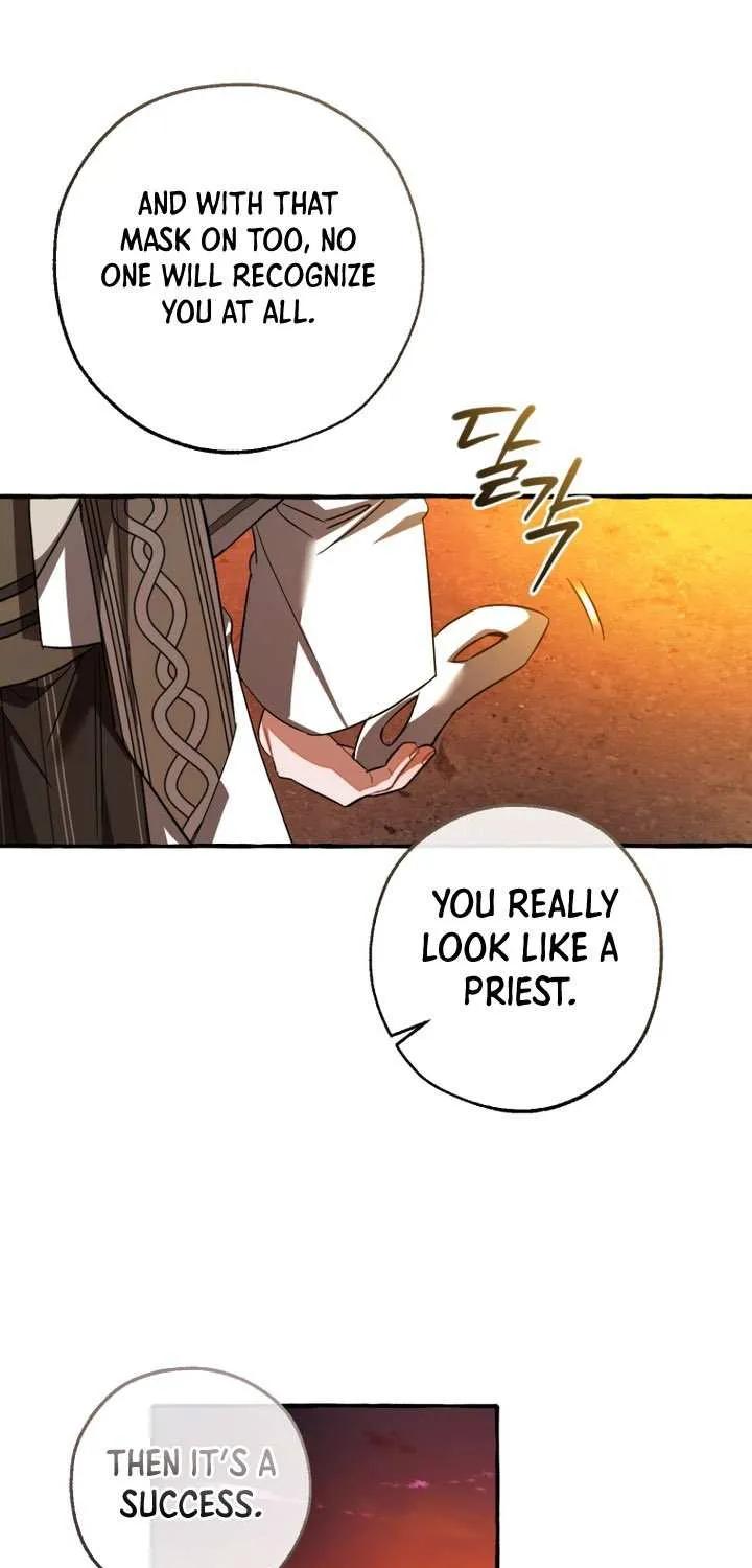 Lout Of Count's Family Chapter 160 page 41 - 
