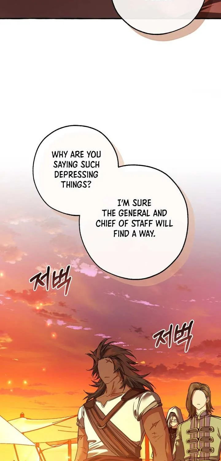 Lout Of Count's Family Chapter 160 page 49 - 