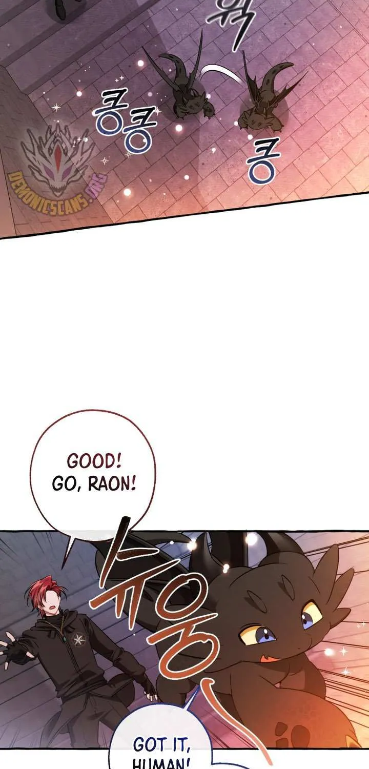 Lout Of Count's Family Chapter 161 page 47 - 