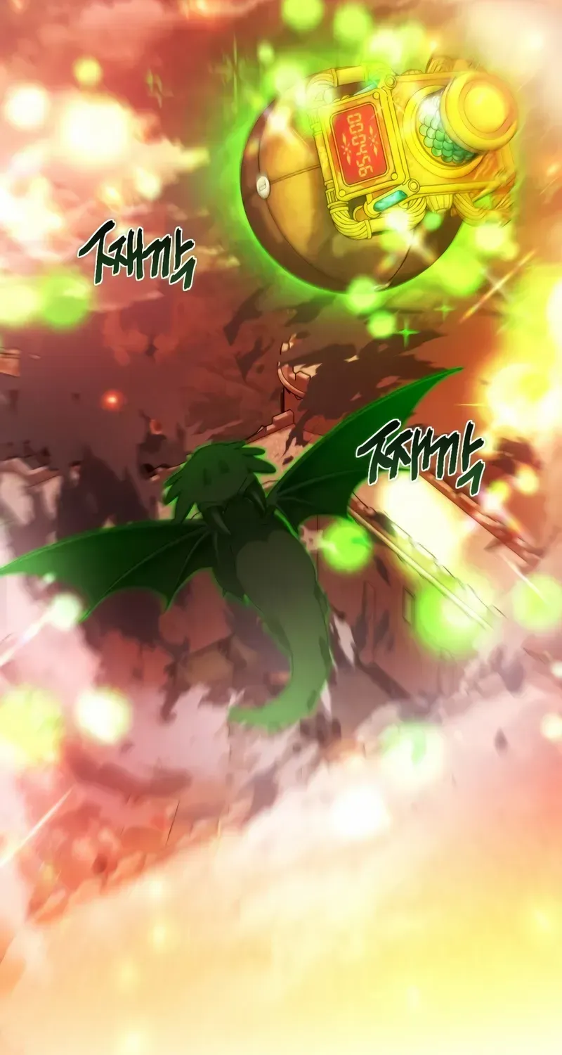 Lout Of Count's Family Chapter 162 page 37 - 