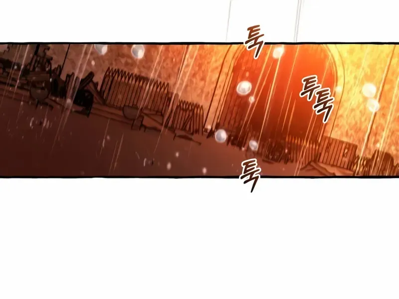 Lout Of Count's Family Chapter 162 page 41 - 