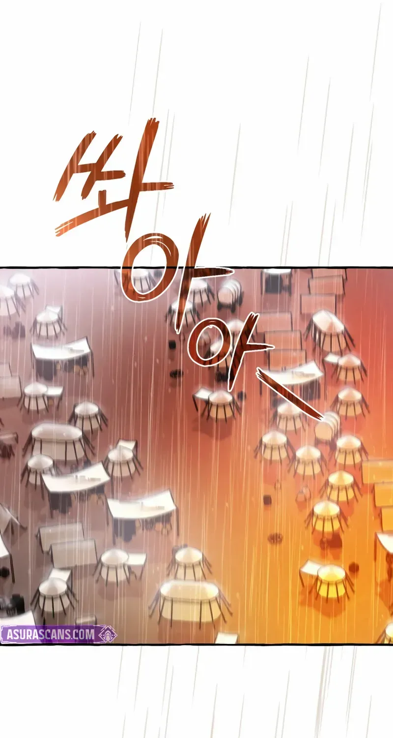 Lout Of Count's Family Chapter 162 page 42 - 