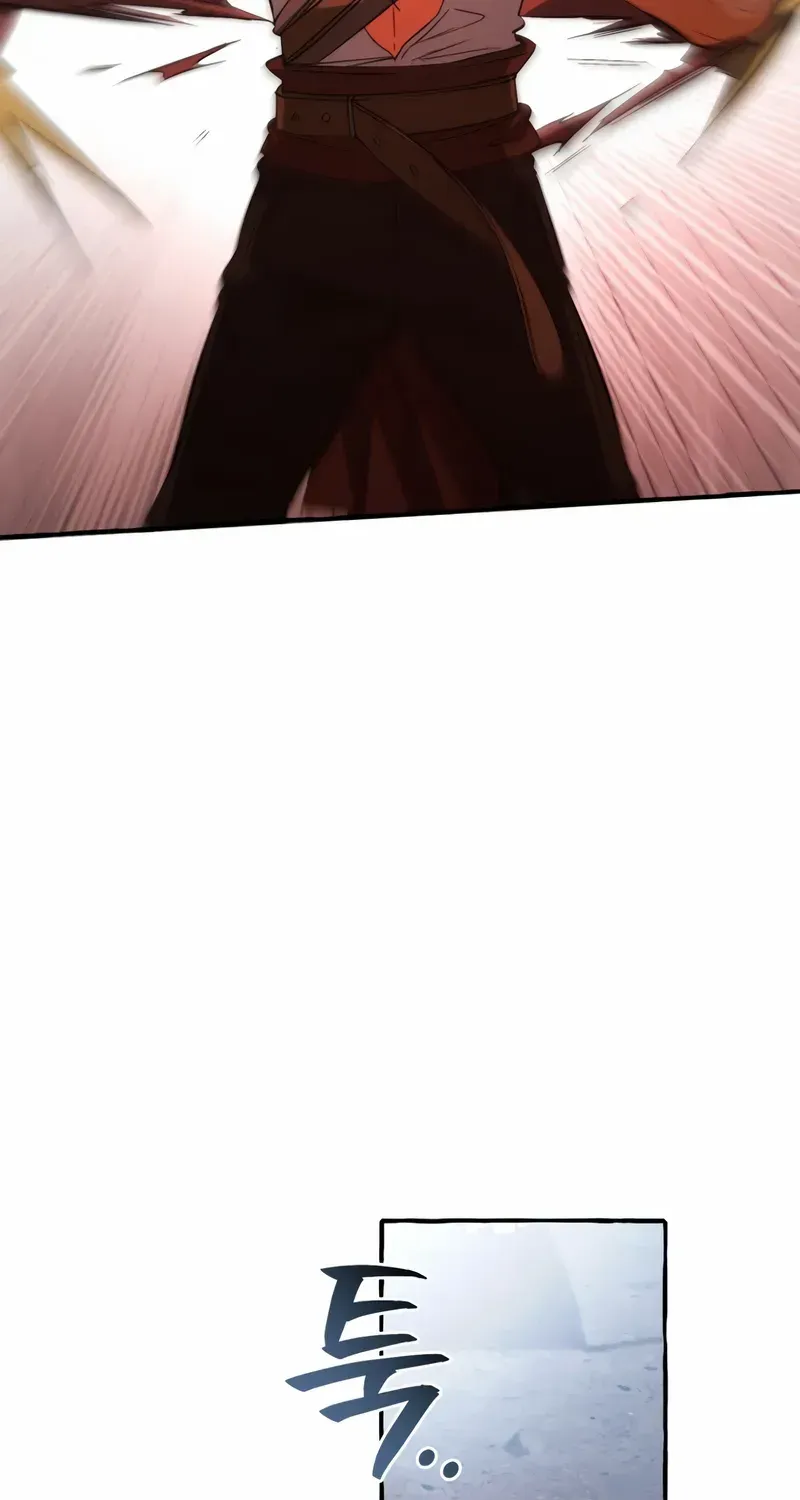 Lout Of Count's Family Chapter 162 page 64 - 