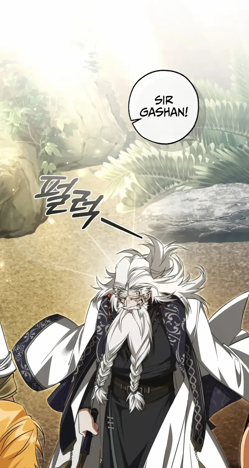 Lout Of Count's Family Chapter 163 page 56 - 