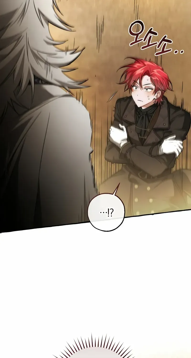 Lout Of Count's Family Chapter 163 page 67 - 