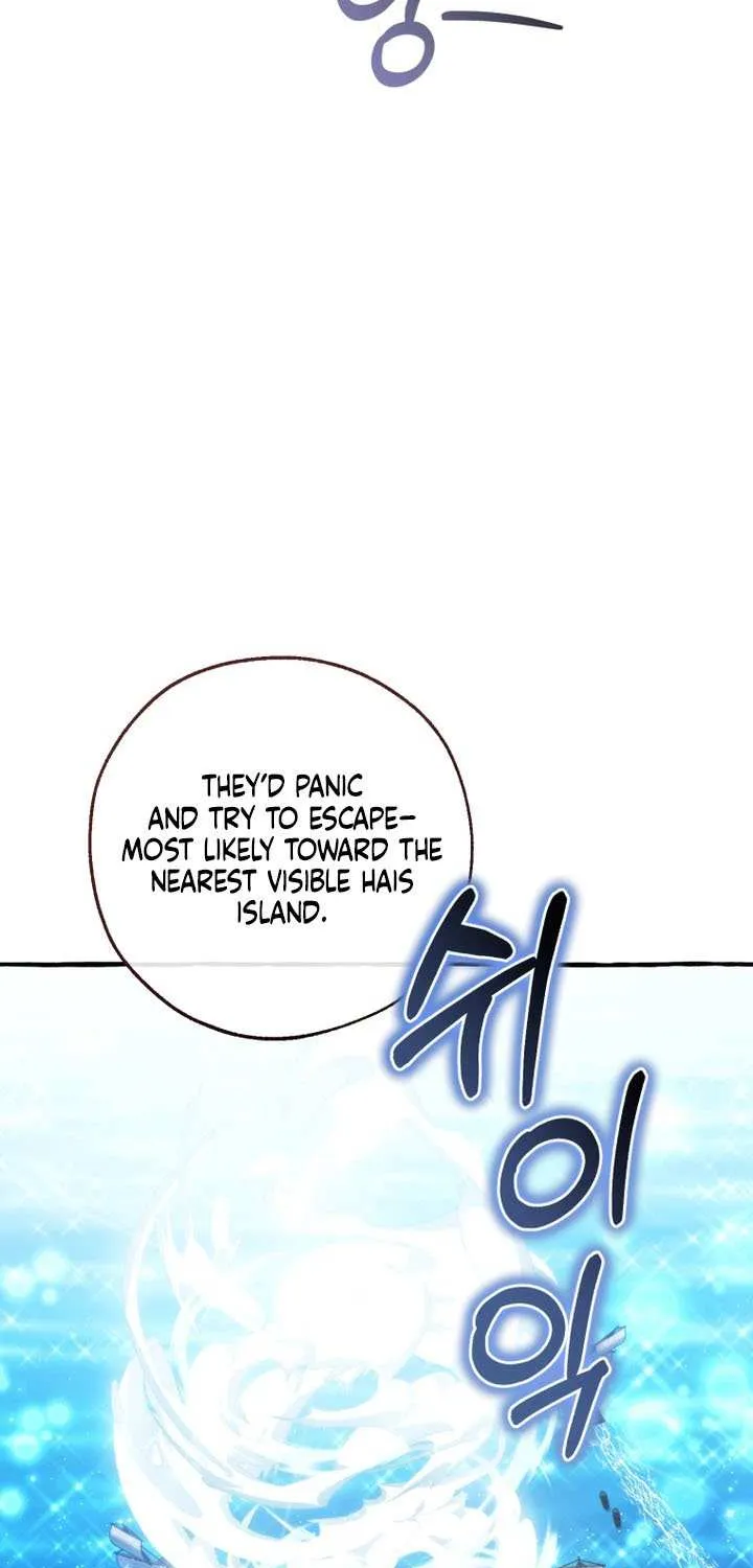 Lout Of Count's Family Chapter 164 page 51 - 