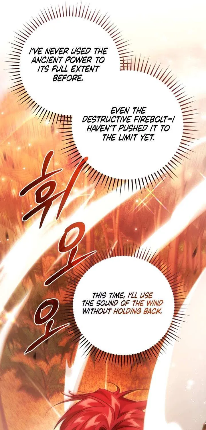Lout Of Count's Family Chapter 164 page 76 - 