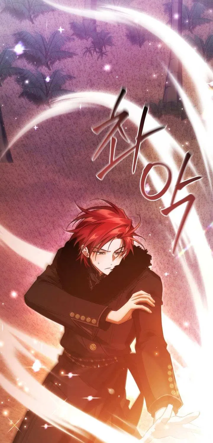 Lout Of Count's Family Chapter 165 page 25 - 