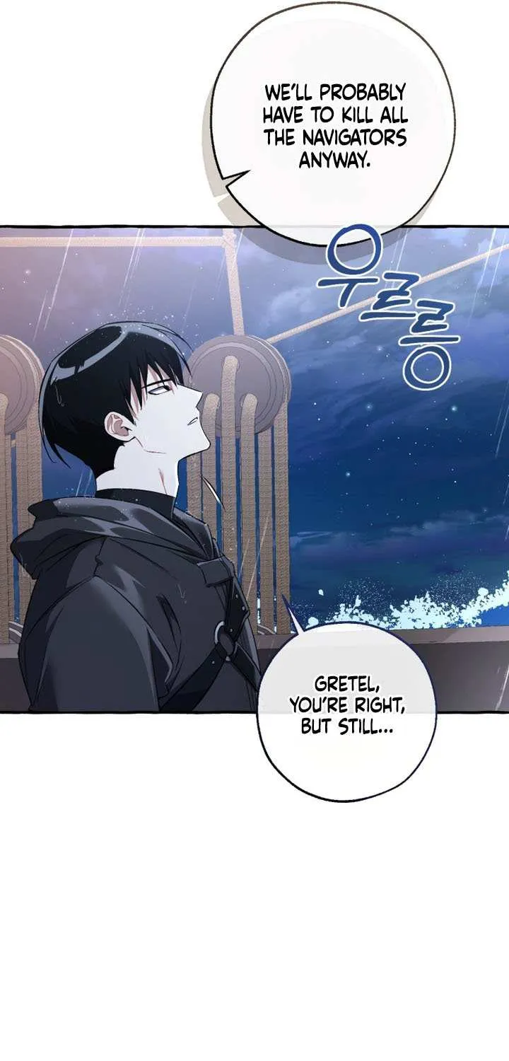 Lout Of Count's Family Chapter 165 page 36 - 