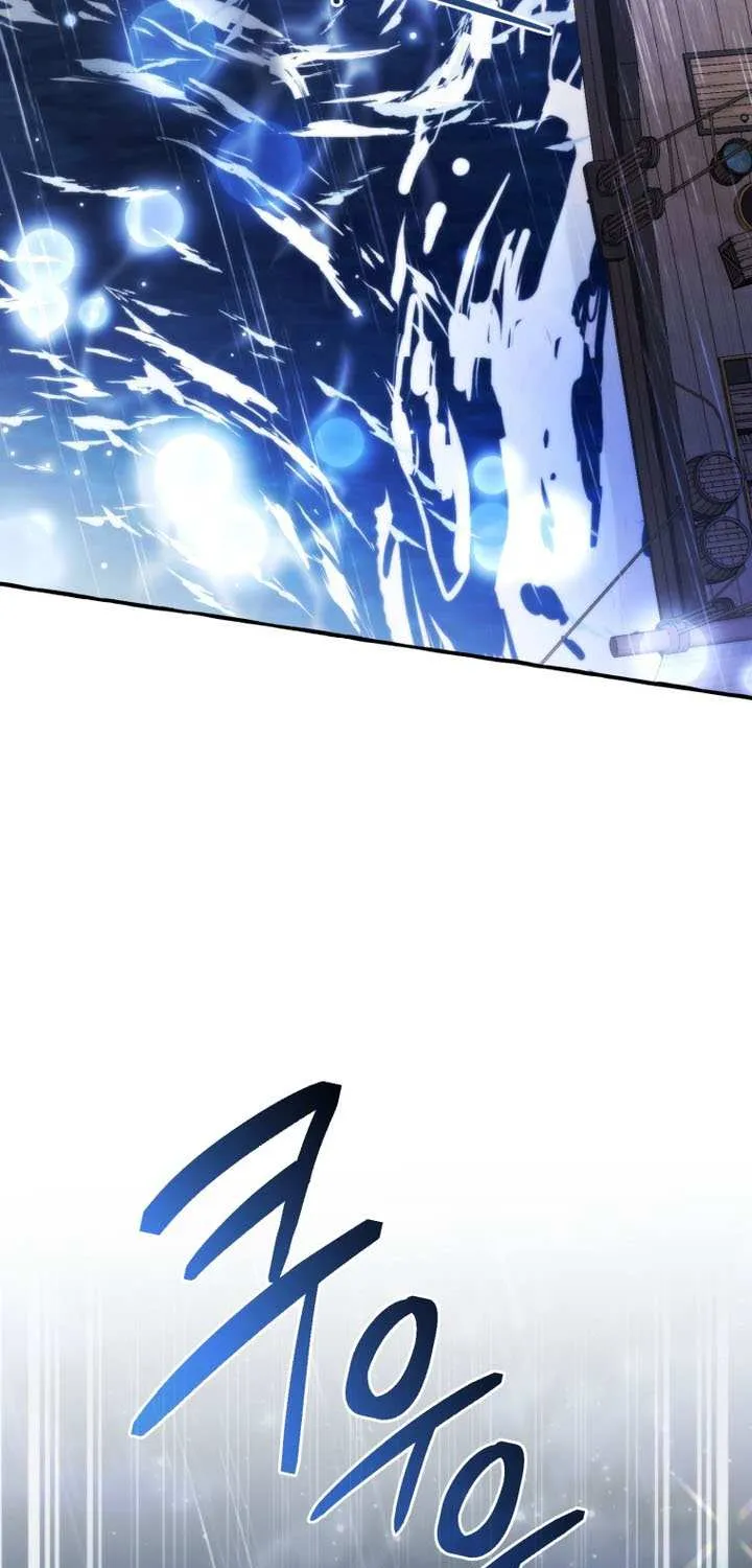 Lout Of Count's Family Chapter 165 page 40 - 
