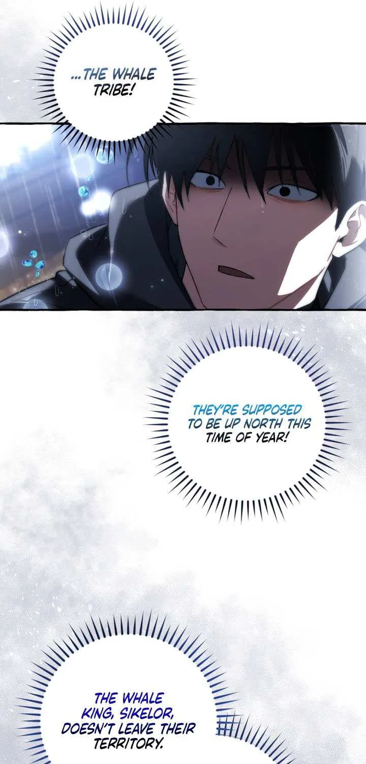 Lout Of Count's Family Chapter 165 page 43 - 