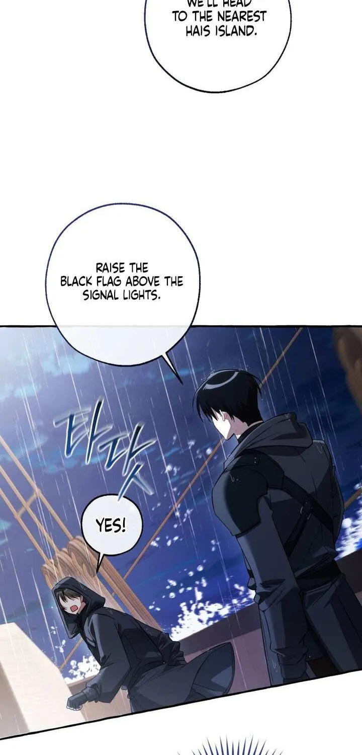 Lout Of Count's Family Chapter 165 page 46 - 