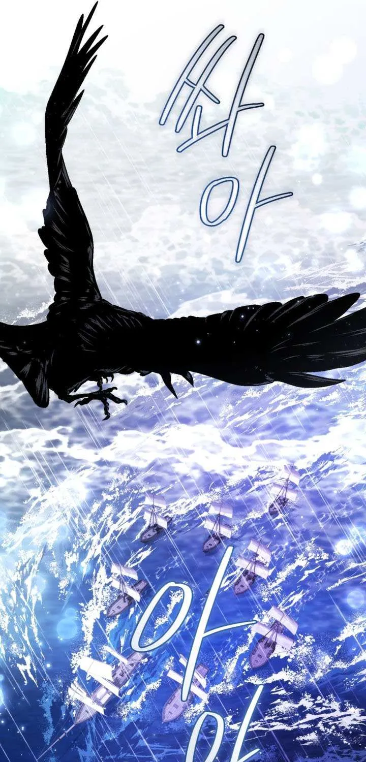 Lout Of Count's Family Chapter 165 page 50 - 